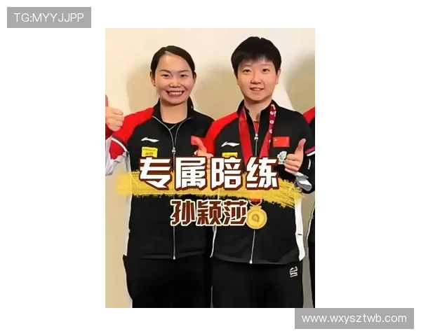5.27日 樊振东、何卓佳欧冠夺冠 原来世界乒坛的天花板,还是中国人的!_1_CBA_欧洲足联欧洲联赛